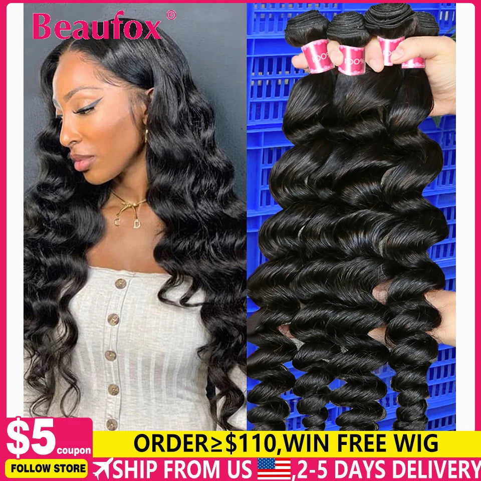 Loose Wave Bundles