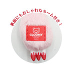 Mascota de peluche Gloomy Mini Arm