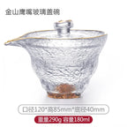 Japanese Style Glass Gaiwan Tea Cup and Lid