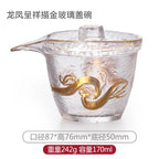 Japanese Style Glass Gaiwan Tea Cup and Lid