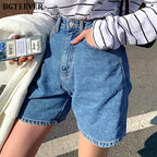 High Waist Straight Jean Short