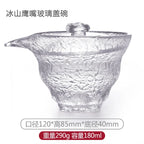 Japanese Style Glass Gaiwan Tea Cup and Lid
