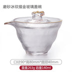 Japanese Style Glass Gaiwan Tea Cup and Lid