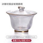 Japanese Style Glass Gaiwan Tea Cup and Lid
