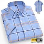 Oxford Shirt