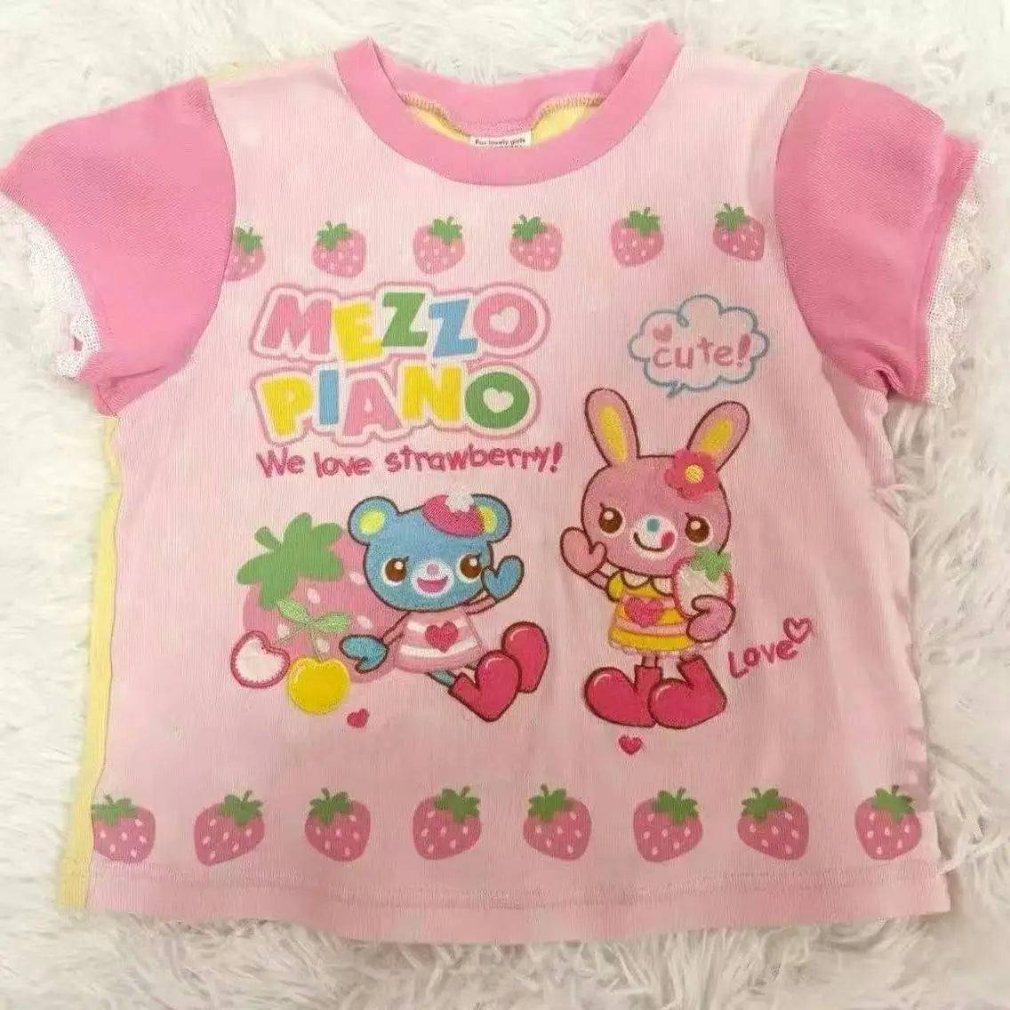 Mezzo Piano Top/Skirt