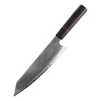 Damascus Steel Kitchen Knife