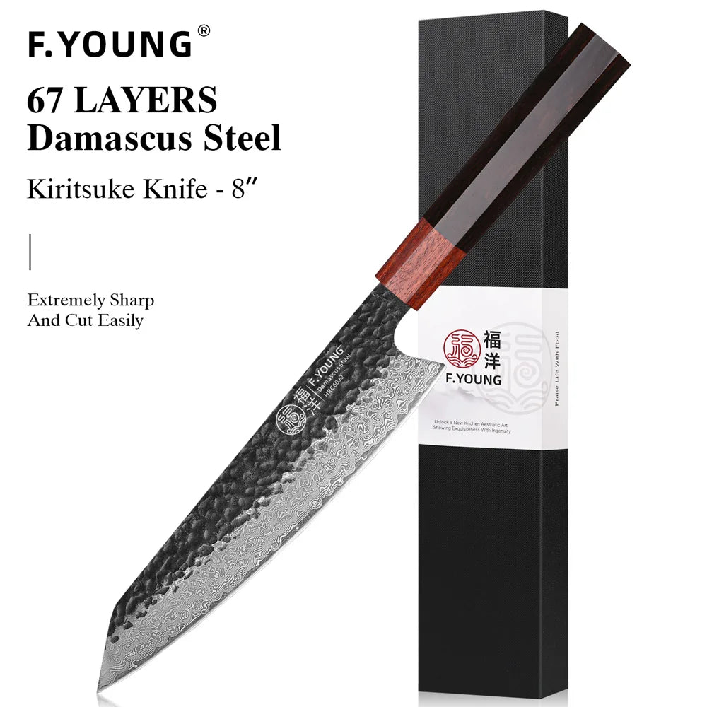 Japanese Chef Knife Damascus Steel