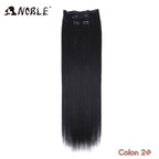 Synthetic Clip Hair Extensions 4Pcs/Set 24 Inch Long Straight Ombre 8 Clips In Hair Extensions For Women Hair Piece