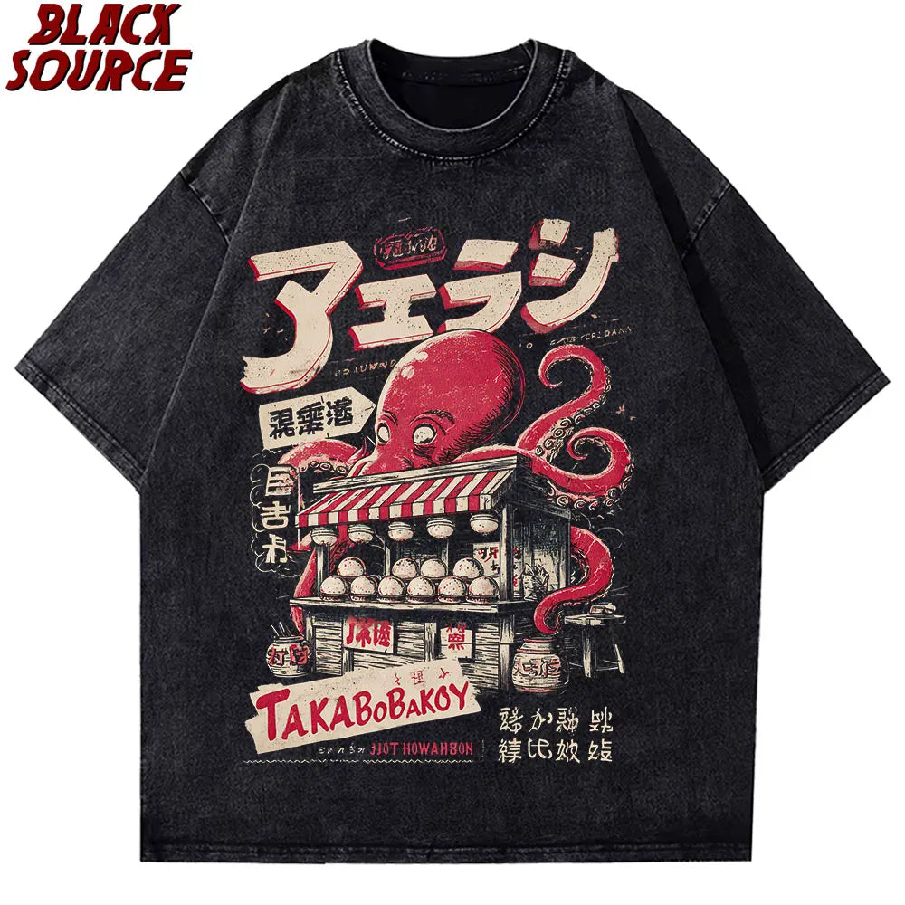 Takoyaki Tee