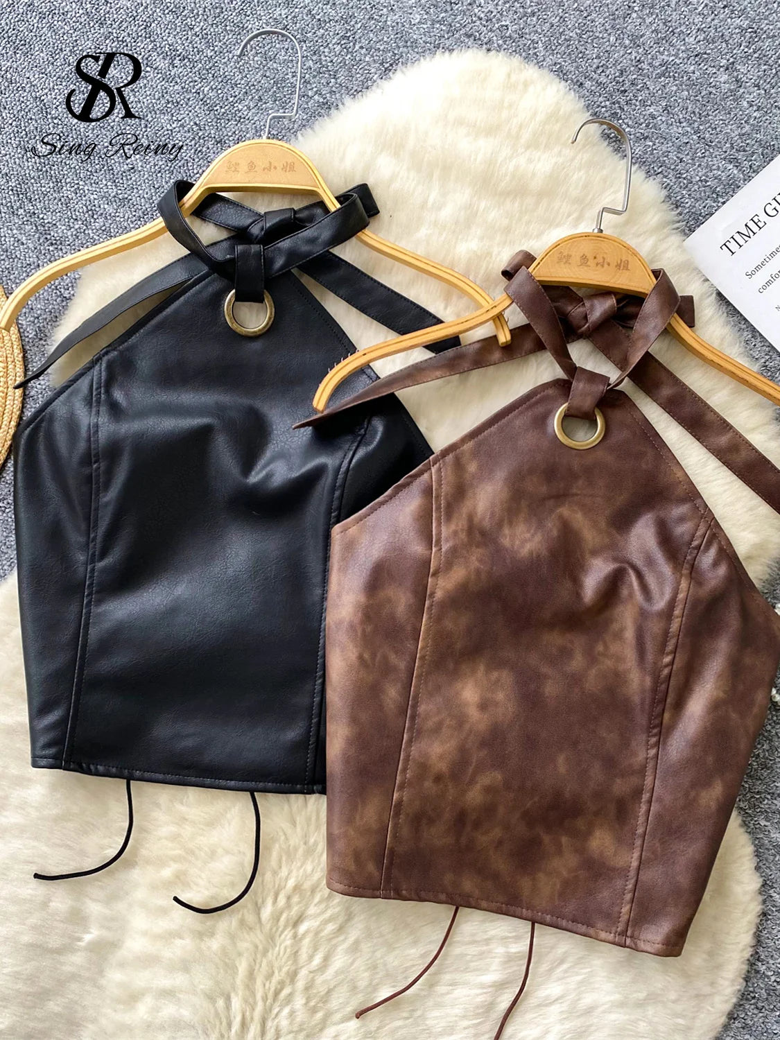 PU Leather Halter