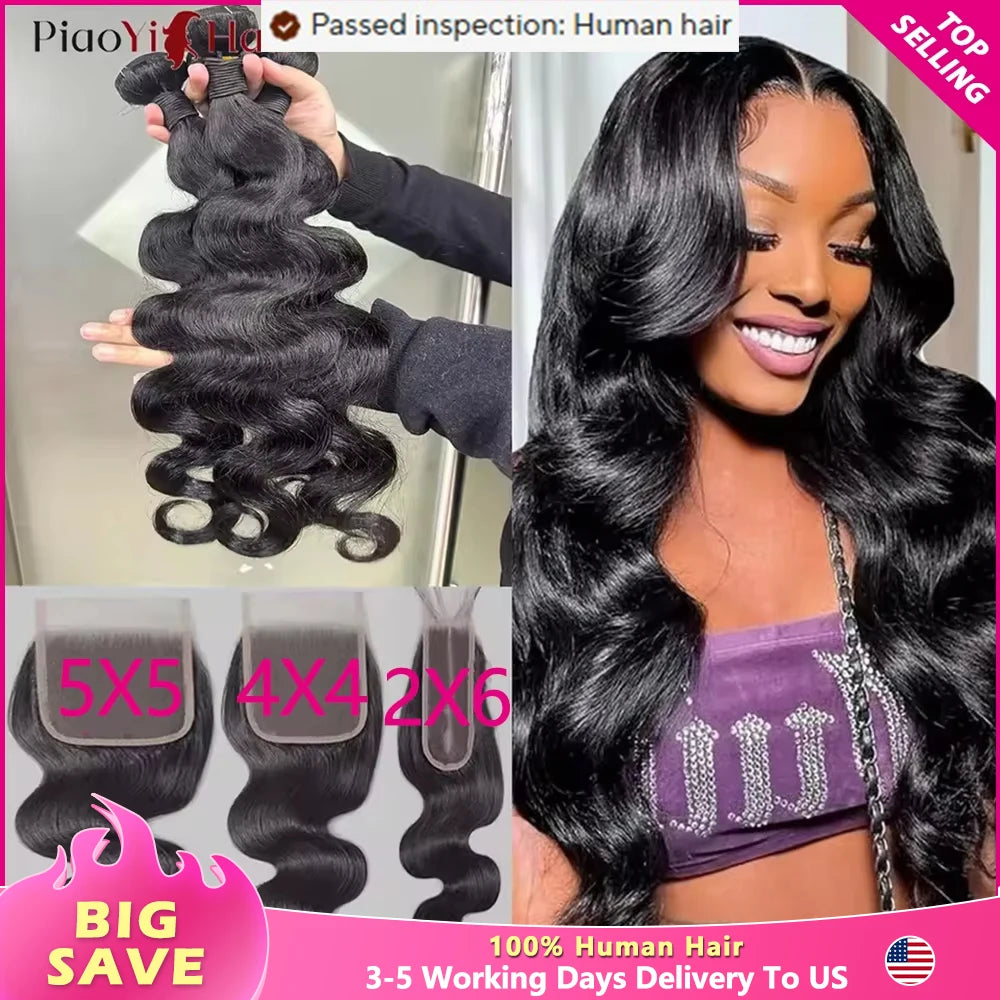Body Wave Bundles