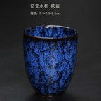 Japanese Style Kiln Ceramic Tea Cup