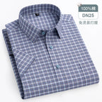 Oxford Shirt