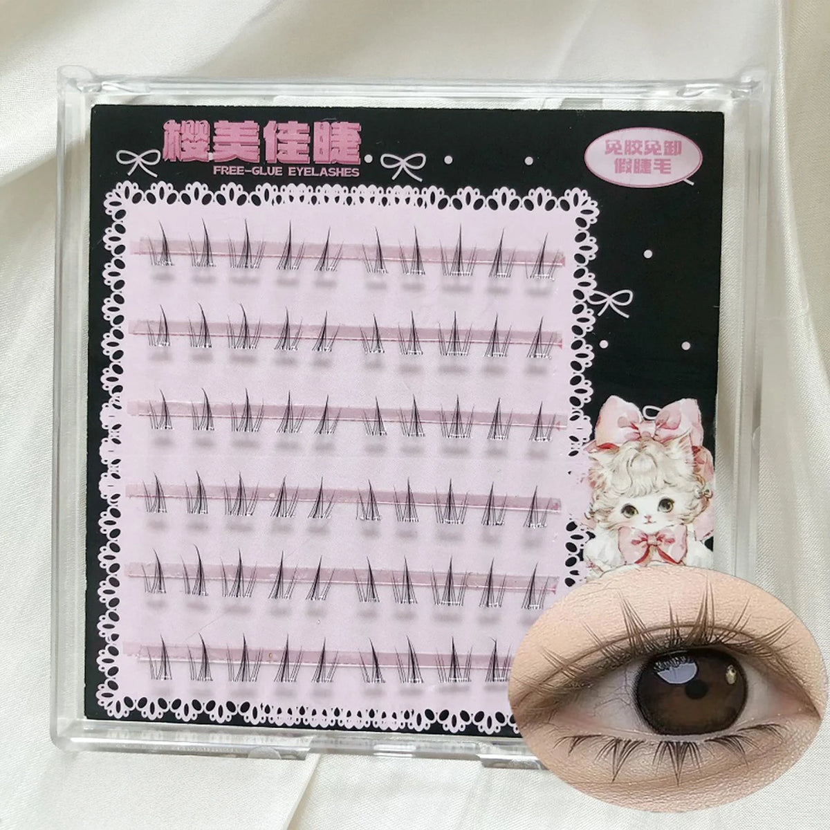Sunflower Bottom Eyelashes