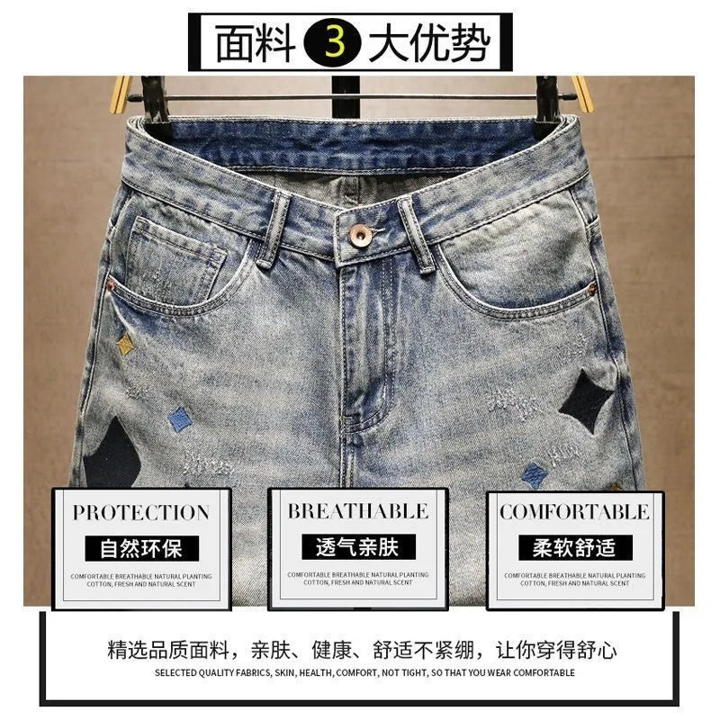 Printed Straight-Leg Stretch Sports Denim Shorts