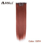 Synthetic Clip Hair Extensions 4Pcs/Set 24 Inch Long Straight Ombre 8 Clips In Hair Extensions For Women Hair Piece