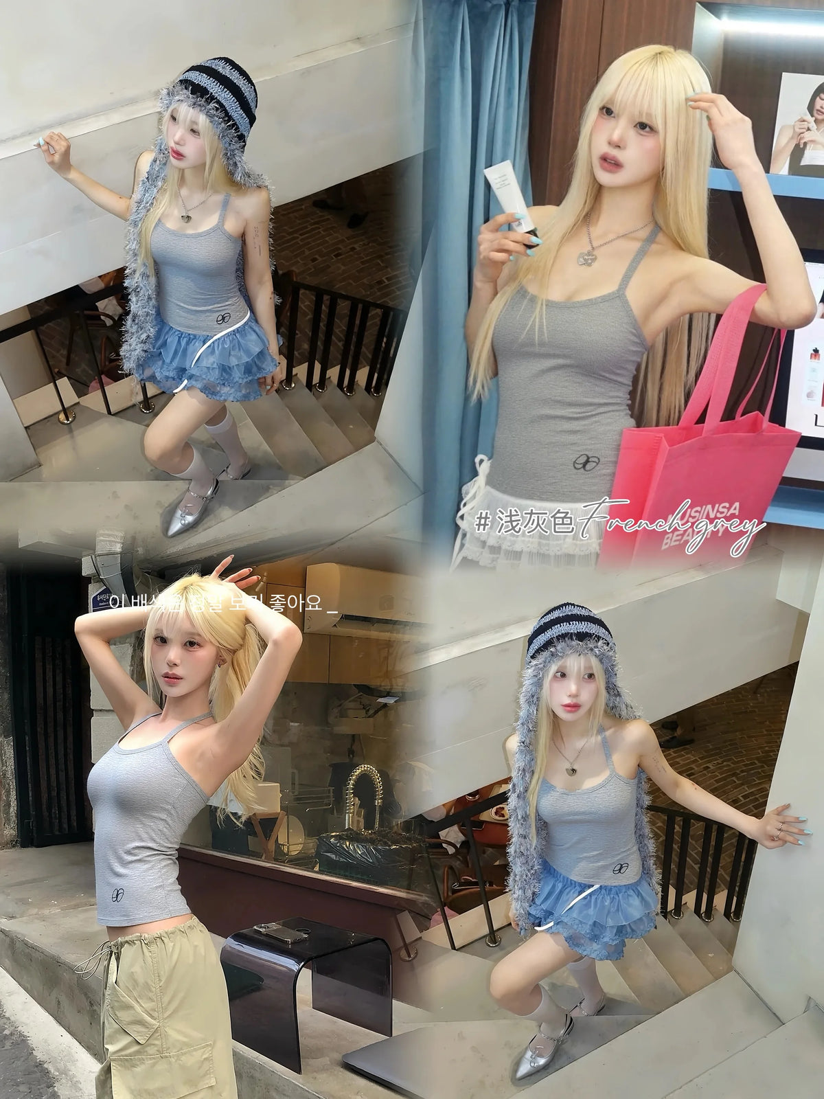 Tops Y2k de Mujer Camisola Larga con Bordado de Letras Blusas sin Mangas Básicas Elásticas Ajustadas con Tirantes Delgados Verano INS Color Sólido