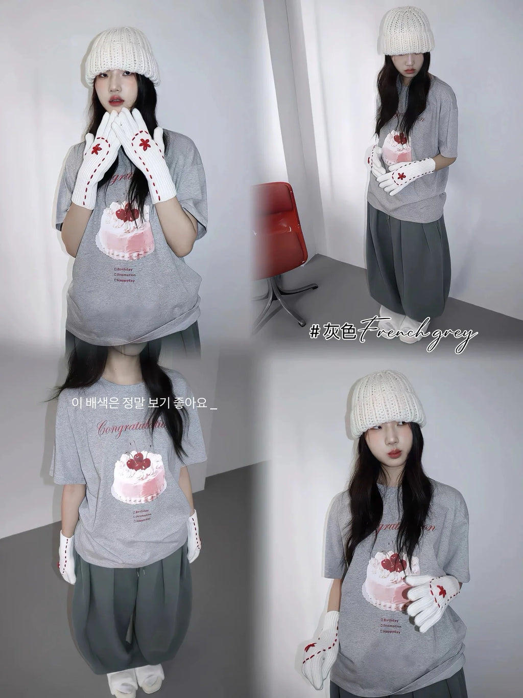 [RE-CON] Camiseta informal de manga corta con estampado de pastel de crema de cereza dulce y linda, versión coreana, 100% algodón