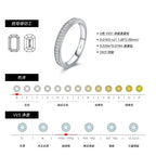 Rectangle Moissanite Stackable Ring