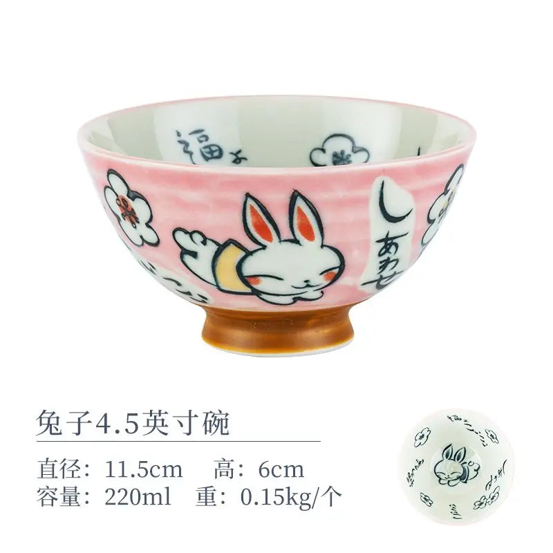 Japanese Cartoon Rabbit Ceramic Bowl