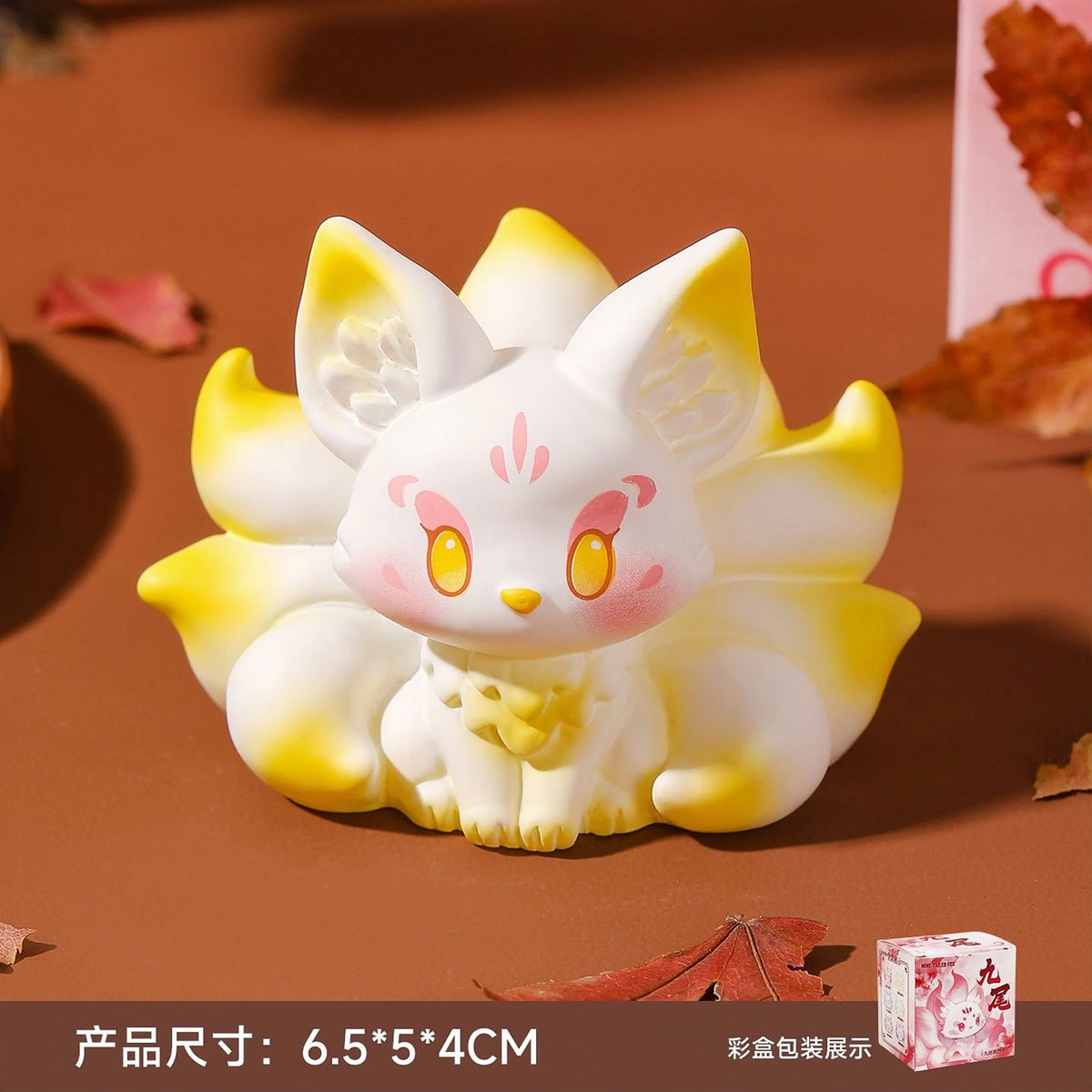 Resin Handicrafts, Nine Tailed Fox Ornaments, Car Ornaments, Desktop Decorations, Cute Figurines, Home Decorations, Gifts