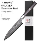 Damascus Steel Professional Kitchen Knives