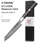 Damascus Steel Professional Kitchen Knives
