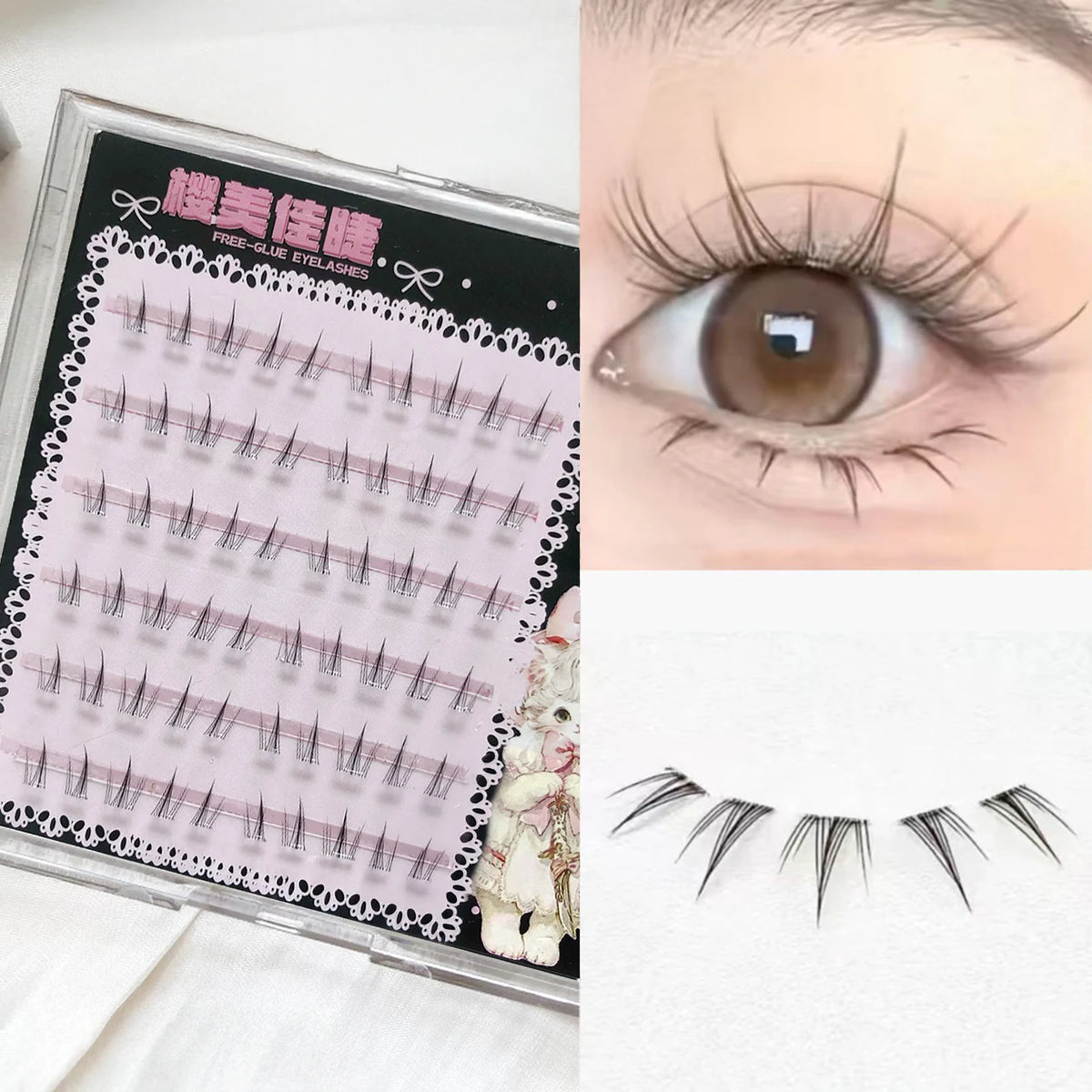 Sunflower Bottom Eyelashes