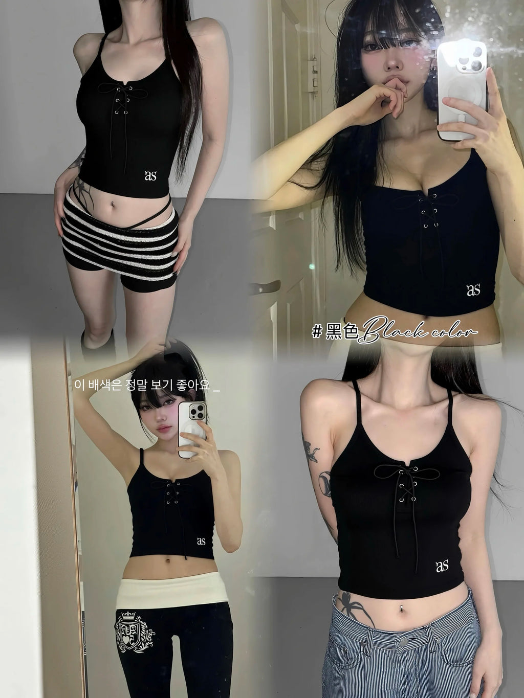RE Mujer Venda Y2K Crop Tops Cordón Tirantes Tejido Camisola Linda Tank Crop Tops Sólidos Sexy Tops Para Mujer Verano