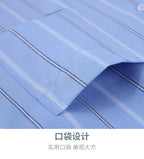 Oxford Shirt