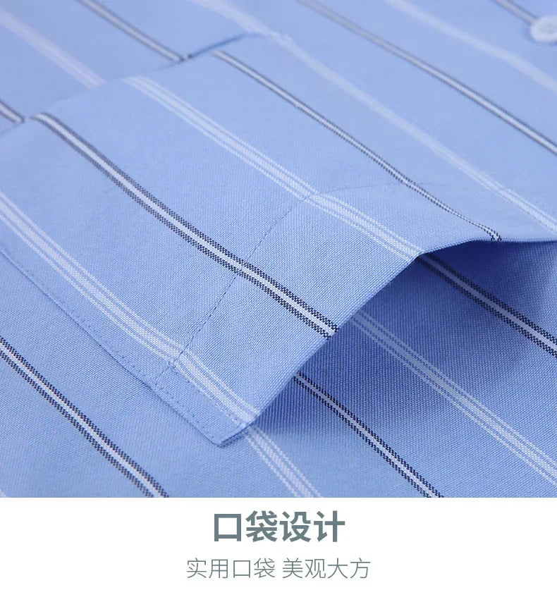Oxford Shirt