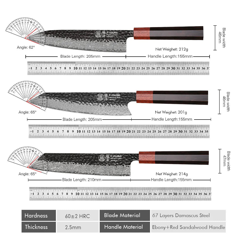 Japanese Chef Knife Damascus Steel