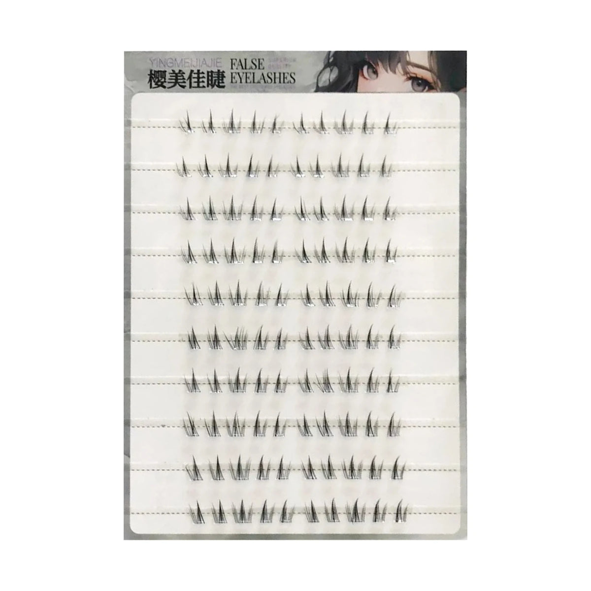 Sunflower Bottom Eyelashes