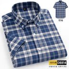 Oxford Shirt