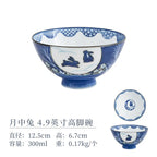 Japanese Cartoon Rabbit Ceramic Bowl