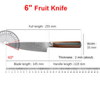 Damascus Steel Wood Handle Boning Knife