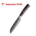 Japanese Style Stainless Steel Slicing & Utility Knife (5-Inch)