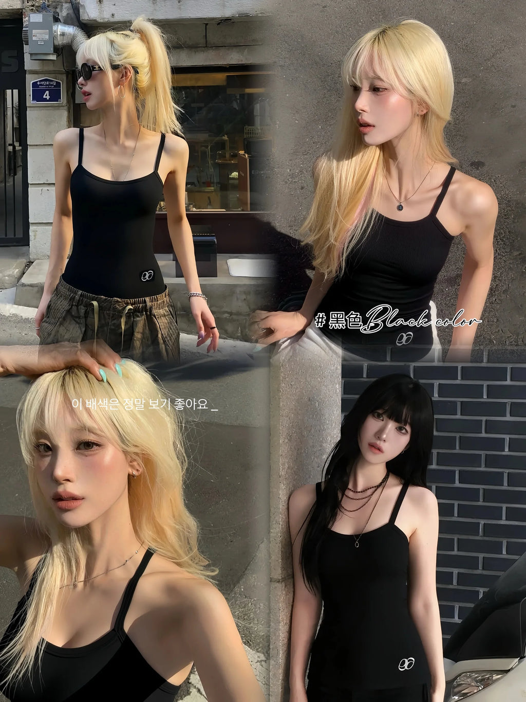Tops Y2k de Mujer Camisola Larga con Bordado de Letras Blusas sin Mangas Básicas Elásticas Ajustadas con Tirantes Delgados Verano INS Color Sólido