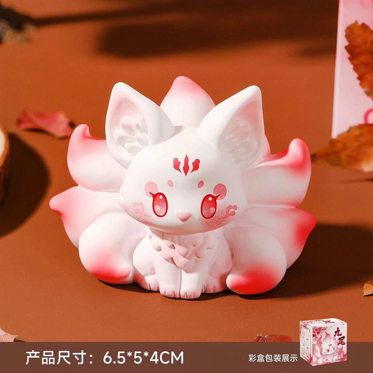 Resin Handicrafts, Nine Tailed Fox Ornaments, Car Ornaments, Desktop Decorations, Cute Figurines, Home Decorations, Gifts
