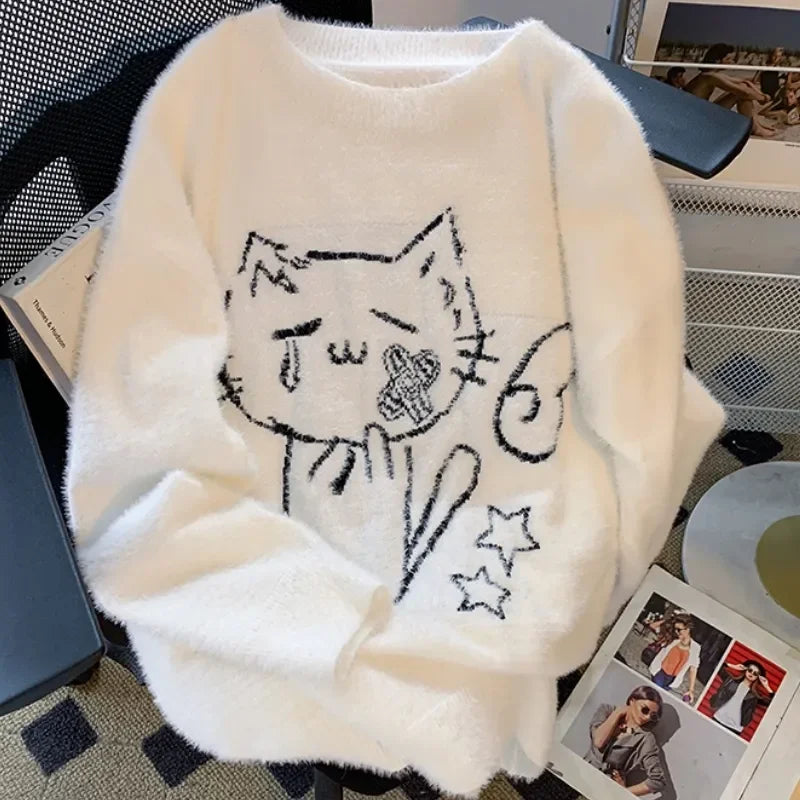 Cuddly Sweater