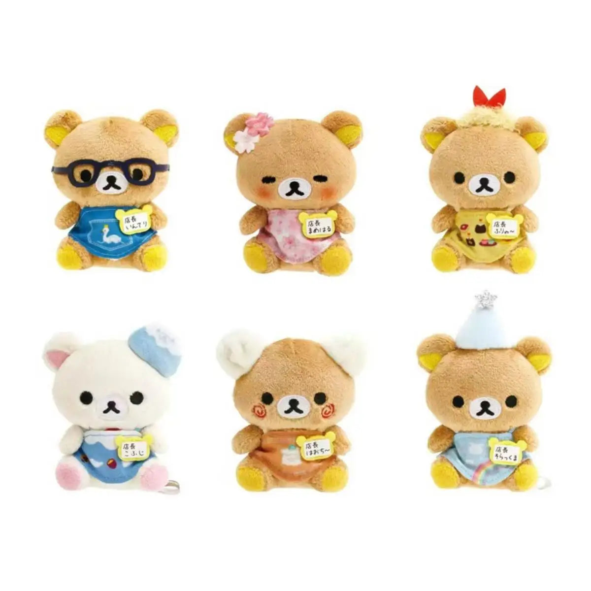 Cartoon Bear Store Manager Series Plush