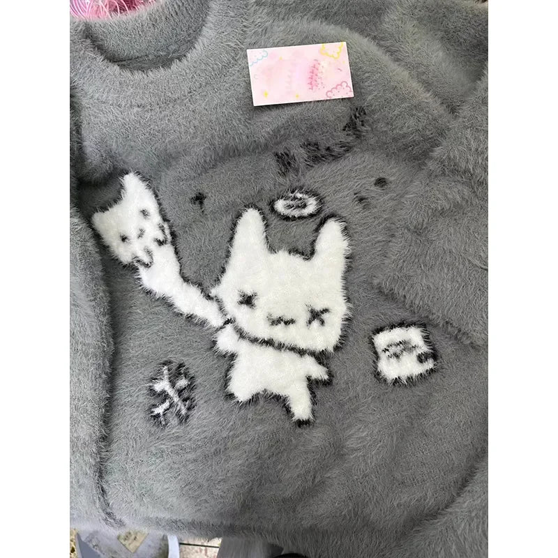Cuddly Sweater