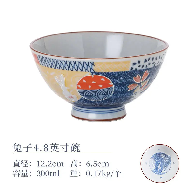 Japanese Cartoon Rabbit Ceramic Bowl