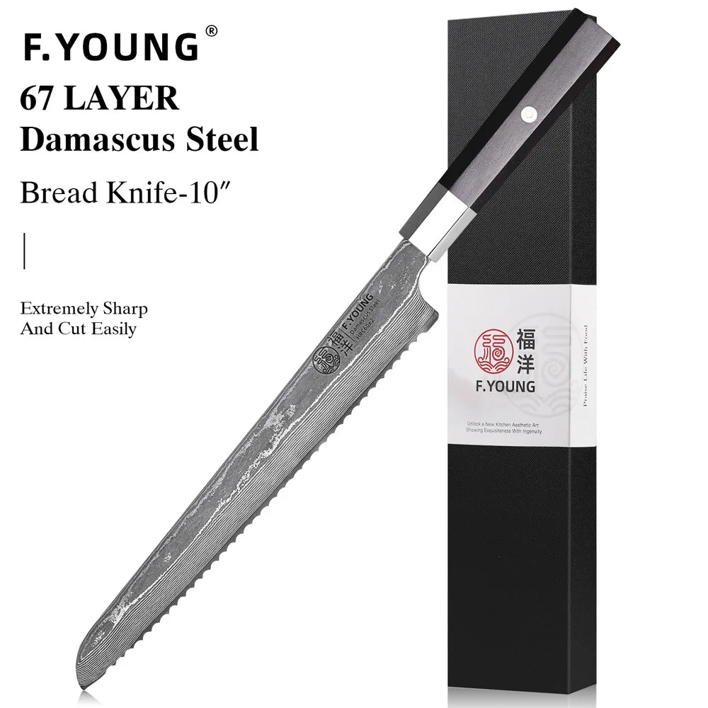 Damascus Steel Professional Kitchen Knives