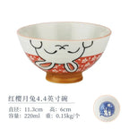 Japanese Cartoon Rabbit Ceramic Bowl