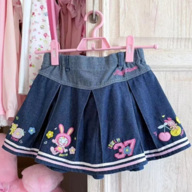 Mezzo Piano Top/Skirt