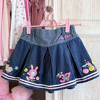 Mezzo Piano Top/Skirt