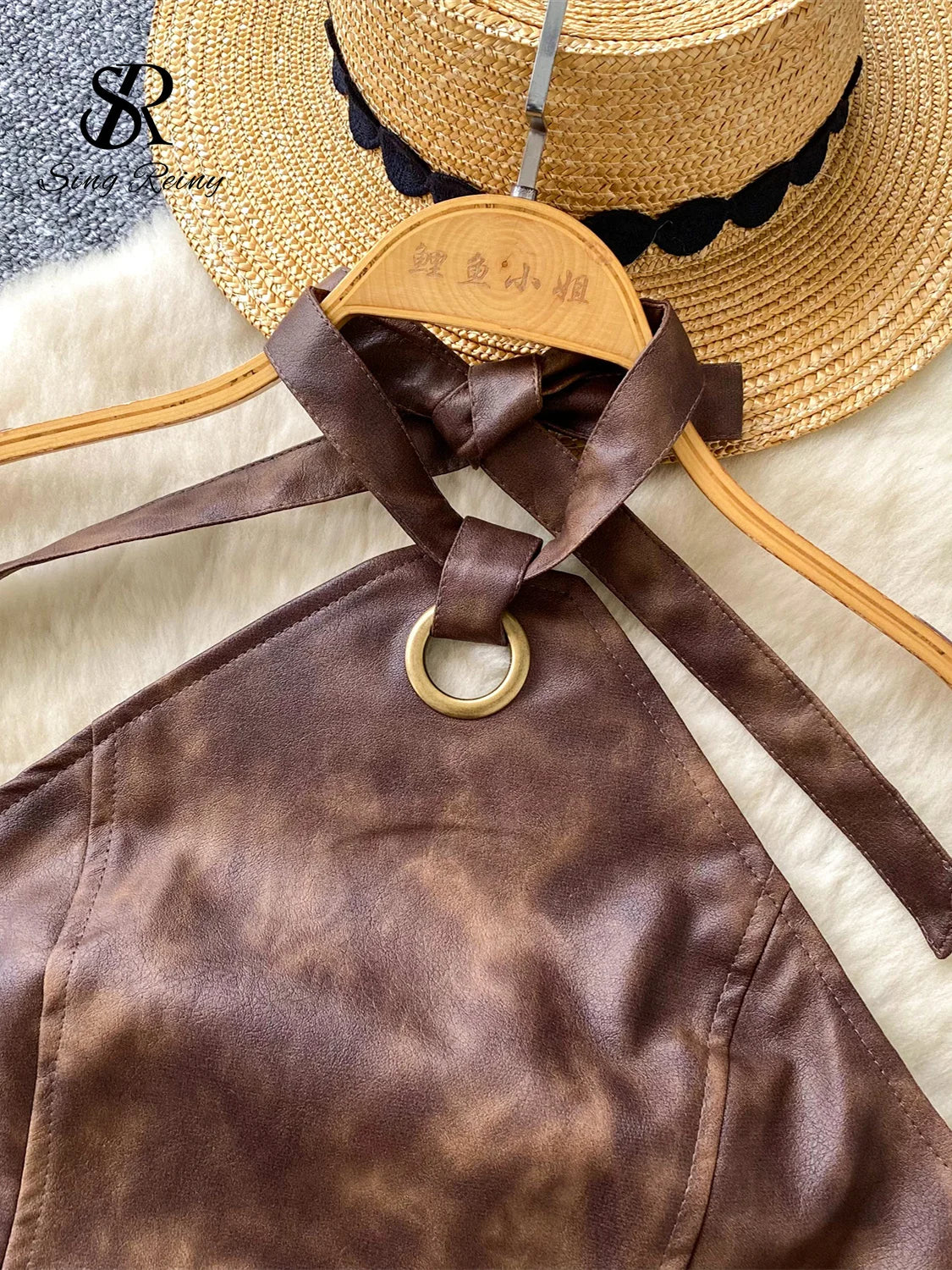 PU Leather Halter
