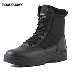 Tactical Boots